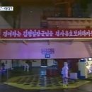 대화건재 이미지