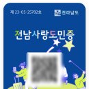 그랜드베른호텔 이미지