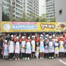 가연복지센터 이미지