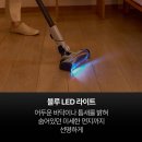 밀플렉스(Meal flex) | 샤크 무선청소기 에보파워시스템 부스트+ LC751KRLV 가벼움과 자동비움의 신세계