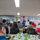 서산촌닭 이미지