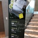 춘심이네 이미지