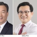고광석 이미지