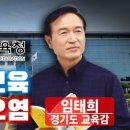 덕이고등학교 이미지