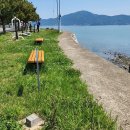 남해-306 이미지