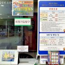 레미소극장 이미지