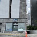 대전엔드리스풀 이미지