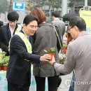 한솔전동차 이미지