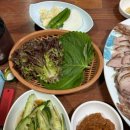조방족발 이미지