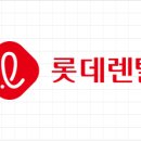키움렌탈 네이버블로그