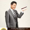 한국전자담배 - 양천구 곰달래로 25 | 한국전자담배