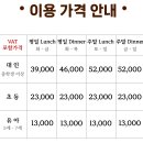 율산길 이미지