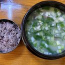 약천불고기 이미지