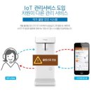 동양슈퍼 이미지