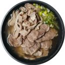 국밥보스