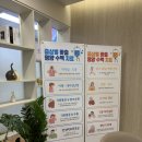 금산온누리약국 | 분당이비인후과, 꼼꼼한 진료로 소문난 수내동 이비인후과 ‘초이스 이비인후과’ 방문 후기