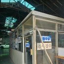 금천자동차검사,정비센타 네이버블로그