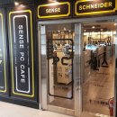 슈나이더PC방 이미지