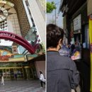 로또명당 이미지
