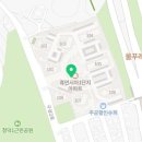 한보라1로 43번길2 이미지