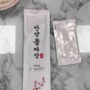 명학역_상 이미지