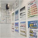 포쉬네일홈플러스 - 고양시 일산서구 호수로 817 | 포쉬네일홈플러스