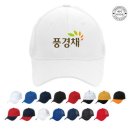 32-A 이미지