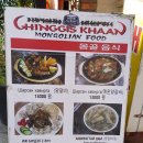 카페나타