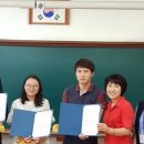 김해동광초등학교 이미지