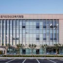 슬기유치원 이미지