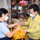 산성뿌리전통시장 이미지