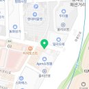 홍콩반점 이미지