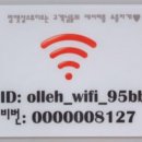 봉곡동380 이미지