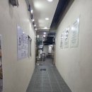 금성숯불식당 이미지