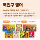 (주) 성원아이북랜드 이미지