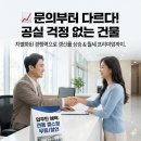 붕어라운지