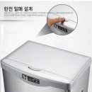 가정용 스텐 쌀통 구매후기