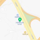 태진카서비스 이미지