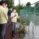 살곶이체육공원 이미지