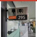 우리모터스주식회사 이미지