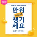 새글북스
