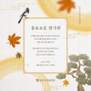 송정수치과의원 이미지