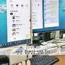한신뻥튀기 | 명당 무연신궁 신점 후기 울산 용한 점집 에서 건강 , 자녀, 결혼운 신점 본 후기