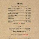 물향기사진관 - 광산구 목련로397번안길 10 | 물향기사진관