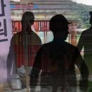 자람택스