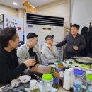 최창순 농장 이미지