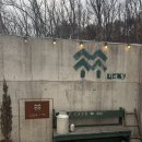 카페 림 | 분위기 좋은 영종도 마시안카페 카페 림 내돈내산 솔직후기