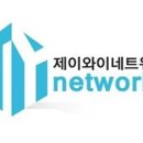 제이와이마케팅 파이낸셜뉴스
