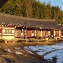 이규행가옥 이미지