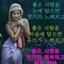 [[된장의 효능]] 🆘️인간성 회복 운동이 시급하다. 이미지